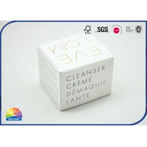 1000pcs CMYK / Pantone Collapsible Cardboard Box For Packaging