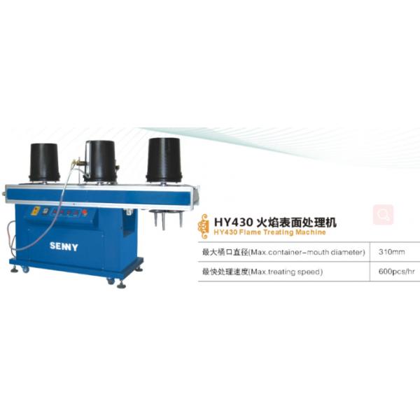 220V 200W Auxiliary Machinery Flame Treatment Machine For Big Buckets 0