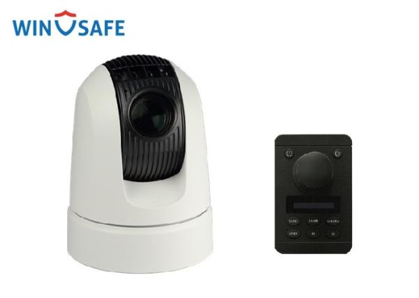 Quality Black / White 1080p HD Vehicle PTZ Camera Support Onvif & Pelco D/P protocol with RS485 Control and Keyboard Controller for sale