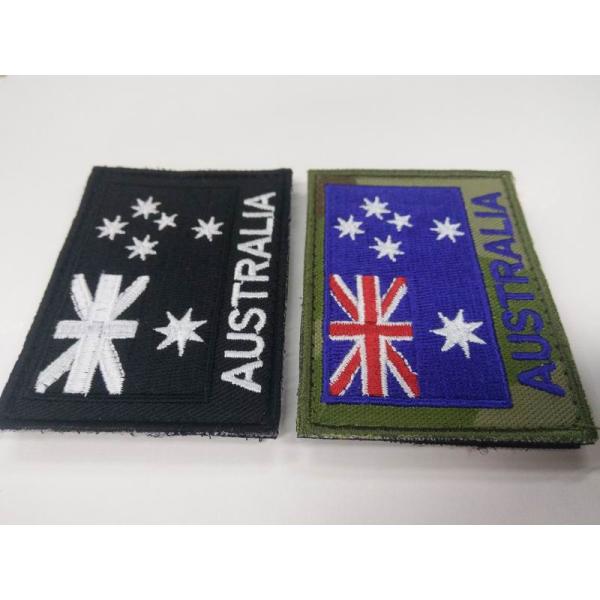 Philippines Flag Merrow Border Embroidery Patch 9 Colors