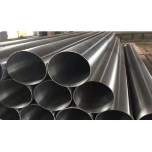 China Customized Stainless Steel Seamless Pipe Seamless Alloy Steel Pipe for Heavy-Duty Applications on sale