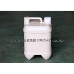 1 Head Double Station Blow Moulding Machine For Engine Oil Bottle Packing Field