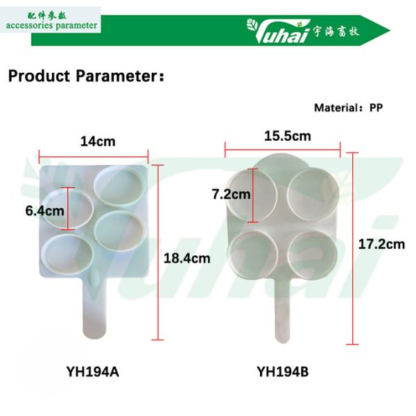 200ml Sample Spoon For Milk Sampling, 4-Cup Mastitis Test Paddle
