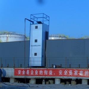 Customized WEGW-I Automatic Vertical Seam Welder for Large Oil Tank Customizatio