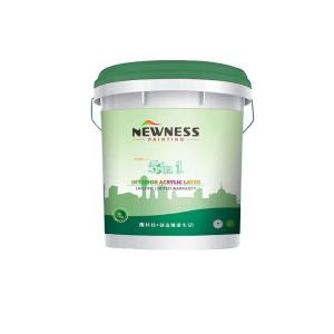 Wholesale Building Coating Interior Wall Paint Emulsion with Supper Coverage CAS No. 9003-01-4 from china suppliers