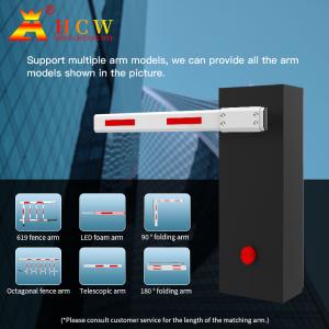 HCW Full Automatic Parking System Straight Boom Barrier , 1-6m Arm RFID Boom
