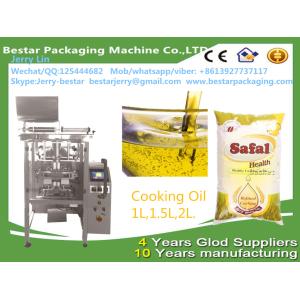 Sachet Paste Hotpot Seasoning Sauce Packaging Machine bestar packaging machine