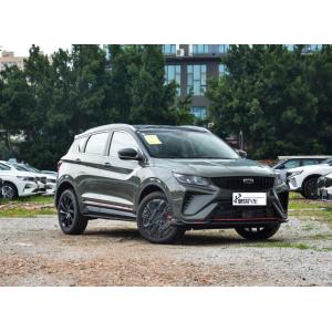 1.5T Intelligent Gili Car Large Displacement Binyue High Speed Petrol Fuel SUV