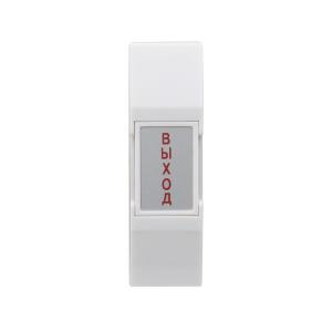 Buy cheap Mini Surface Mount Exit Push Button With Red Russian Text from wholesalers