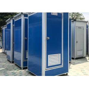 Light Steel Frame Easy Assembly Portable Movable Toilet