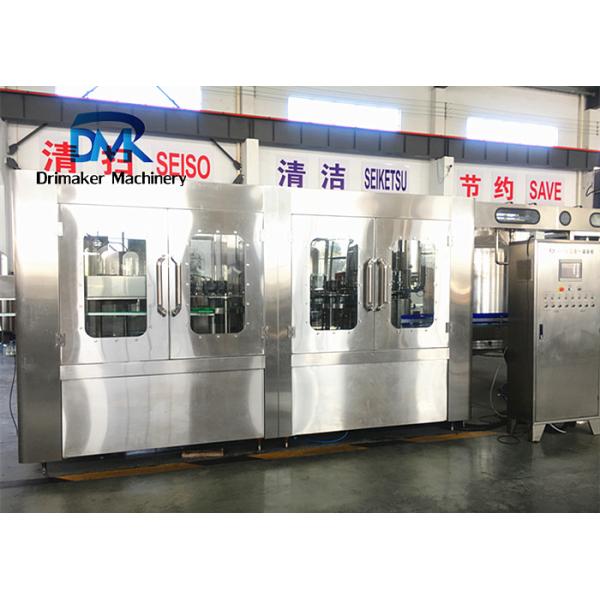 Quality Advanced Technology High Capacity Water Bottling Machine With Safety Features for sale