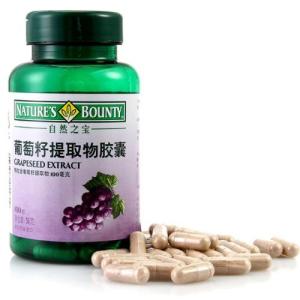 water soluble grape seed extract 95% opc --Vitis vinifera L for application of