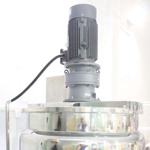 Cosmetic Ointment Homogenizing Emulsifier Mixer Tank Large With Heating