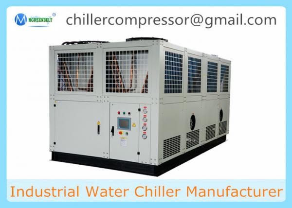 Quality -10C Double Screw Compressor 100hp 285kw Air Cooled Water Chiller for Horizontal Mixer for sale