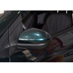 Changan E-Star EV Hatchback Lithium Iron Phosphate Battery Or Ternary 5 Doors 5