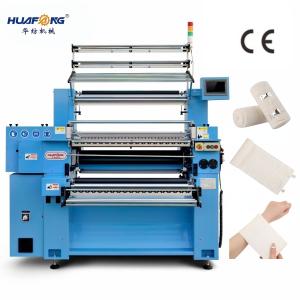 Wholesale Weaving Machinery Medical Bandage Gauze Mesh Elastic Band Knitting Crochet Lace Machine from china suppliers