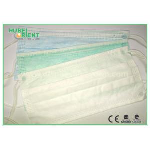 China Non Irritating Double Elastic Earloop Disposable Nonwoven Face Mask on sale