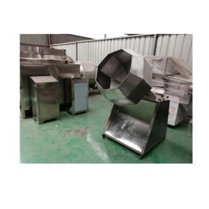 Star Anise Flavoring Mixer Mixing Octagonal Coating French Fries Seasoning