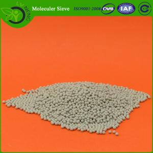 Natural 4a Molecular Sieve Desiccant Beige For Ammonia Refrigerator Compressor