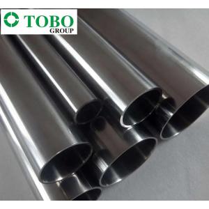 ASTM B165 ASTM B829 Nickle Alloy Monel 400 UNS N06600 N06601 N06690 Seamless