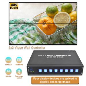 Wholesale 4K Video Wall Controller for Professional Presentations , 2x2 Video Wall HDMI Controller from china suppliers
