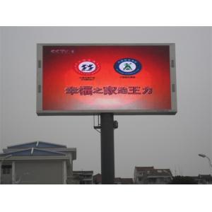 Graphic Large Outdoor Full Color Led Display Screen , P65 led digital Billboard