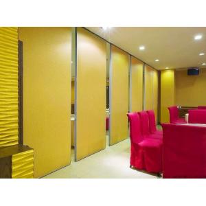 Banquet Hall Folding Partition Walls , Operable Partition Panels