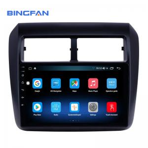 China New Model for 2013-2019 Toyota AGYA WIGO  Quad Core Best Price Car Multimedia System Android 10 Radio on sale