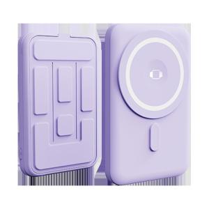 Custom 10000mah Portable Bank Power Powerbank Type C Output Fast Charging Power