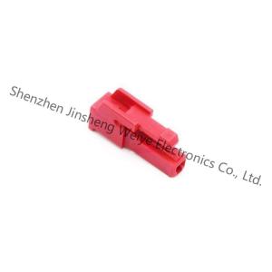 Wholesale YLP-01V-R Conn Housing PL 1 POS 4.5MM Crimp ST Bag from china suppliers