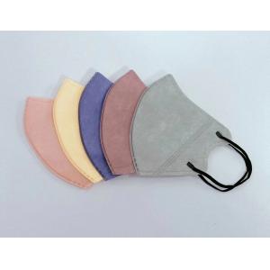 3D Protective Non Woven Face Mask Non Irritating With Melt Blown Fabric
