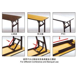 PVC Surface Rectangular Hotel Banquet Table 120*45*75CM