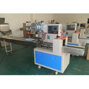 Automatic Multi-Functional Horizontal Pillow Flow Packing Machine Wrapping