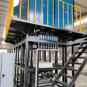 Lifting Oxygen Furnace High Temperature Advanced Ceramic Materials Sintering