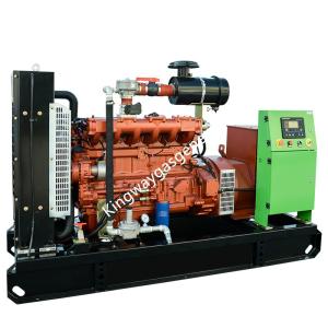 Wholesale Cummins Engine LPG Propane Generator from china suppliers