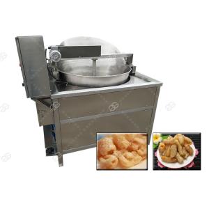 Fully Automatic Pig Skin Frying Machine Electric Heating Pork Rinds Fryer