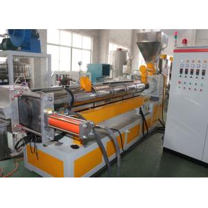 High Speed Plastic Pelletizing Line Extruder Pellet Machine 80 - 800kg / H
