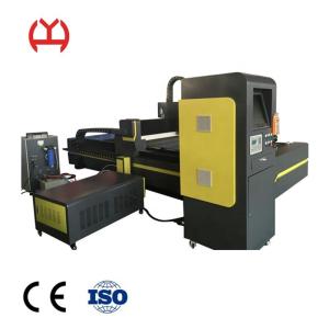 Convenient OEM CNC Fiber Laser Cutting Machine Water Cooling Mode Adjust