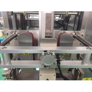 Puffed Food Pillow Bag Packing Machine PLC Control Fully Automatic