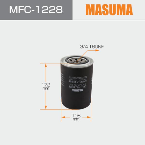 2000-2005 Year MASUMA Spin-on Automotive Parts Oil Filters for Nissan SUNNY 15201-Z9001