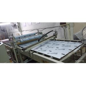 Efficiently Laminate with Film Laminator Machine 0.03-2mm Laminating Thickness