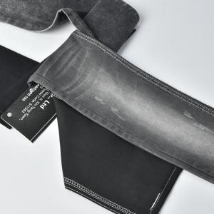 63" Width Cotton Polyester Spandex Denim Fabric QY038A 10.8 Oz For Dress