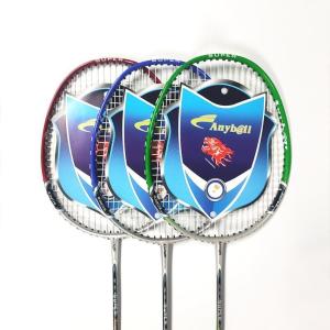 Lightweight Funny Badminton Racket with High Modulus Aluminum Composite Material