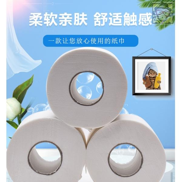 Automatic Perforating Rewinder Machine Embossed Toilet Tissue Paper Roll Making