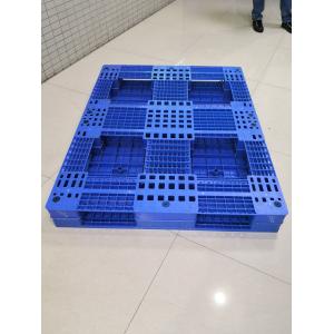 1400X1100mm steel reinforced hygienic stackingHeavy duty reusable plastic pallet
