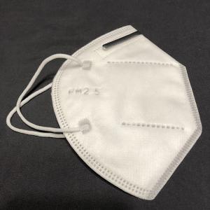 Folded White KN95 Face Mask ,Disposable Medical Face Mask For Prevent Flu