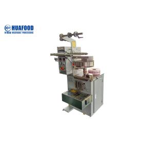 Detergent Powder 60ml Automatic Food Packing Machine