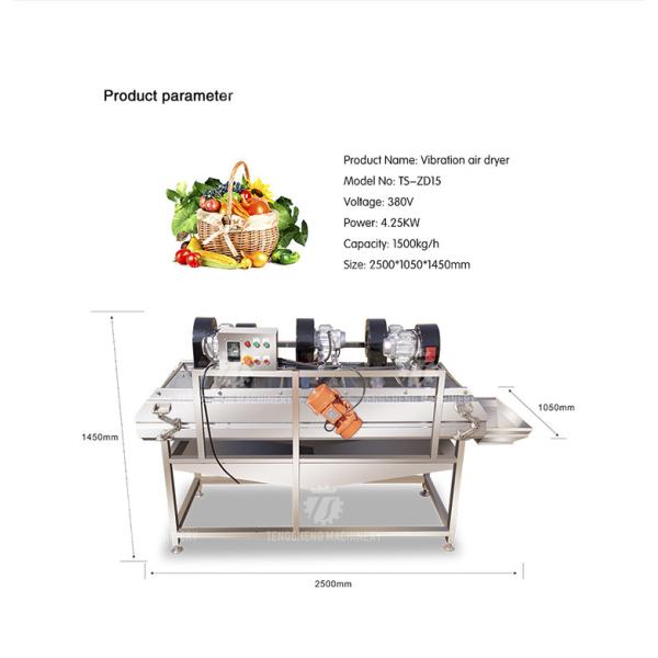 OEM Potatoes Orange Fruit Drying Machine Leafy Vegetables Vibrating Air Dryer