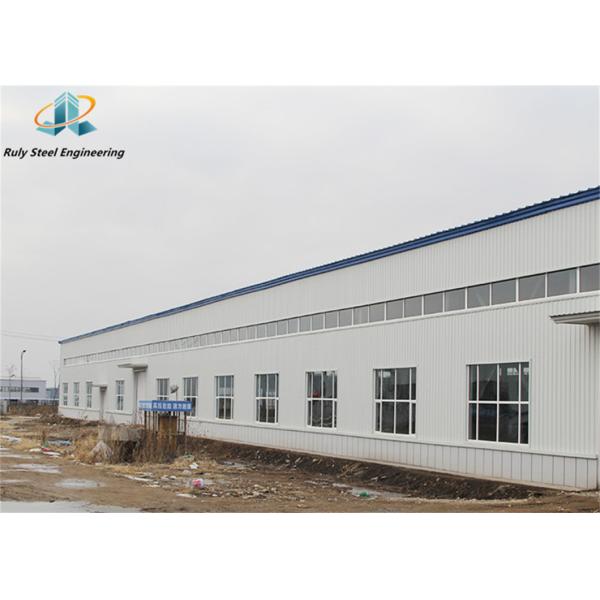 30000SQM Prefab Customized Steel Structure Warehouse Factory Manufacturer
