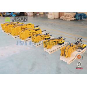 700-1200Bpm Crawler Excavator Hydraulic Breaker With Farm 5.5 2 Bagger Mini Ton